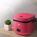 Household Cute Mini Portable 1-2 Person With Handle Automatic Electric Rice Cooker